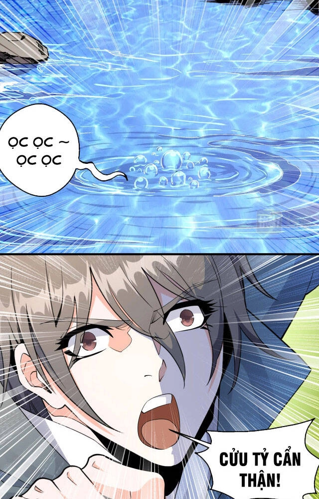 Vạn Cổ Thần Đế Chapter 11 - 5