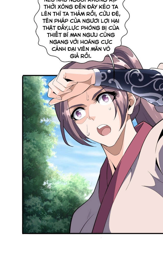 Vạn Cổ Thần Đế Chapter 11 - 21