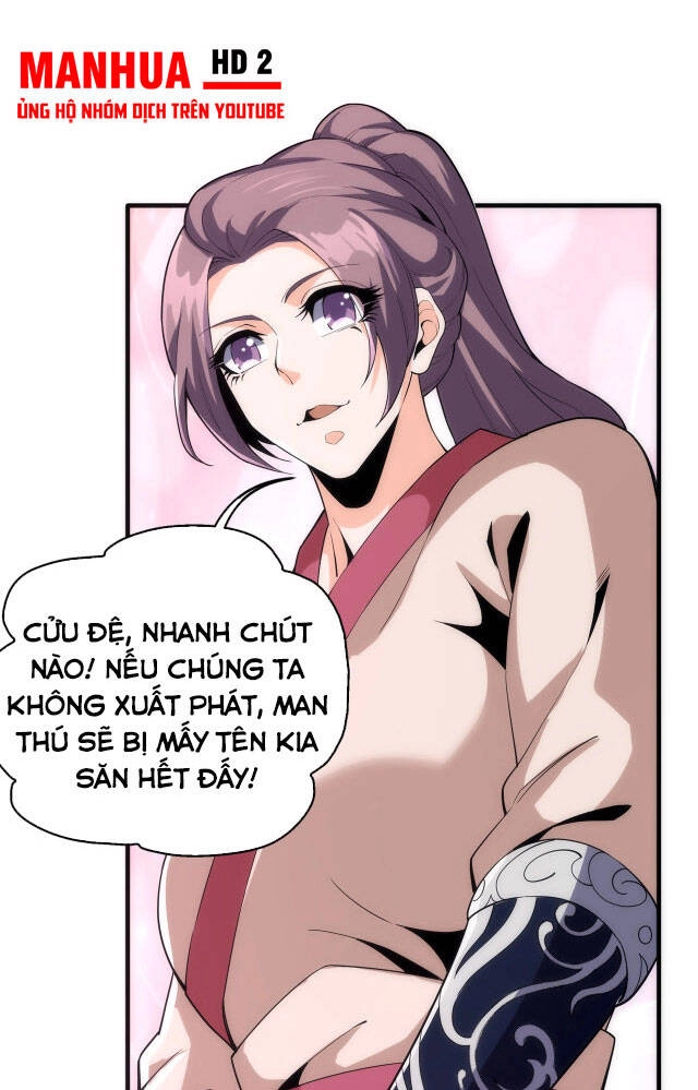 Vạn Cổ Thần Đế Chapter 11 - 25