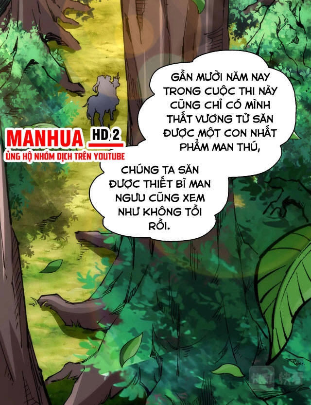 Vạn Cổ Thần Đế Chapter 11 - 29