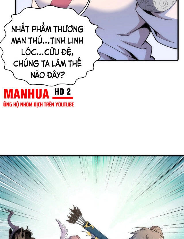 Vạn Cổ Thần Đế Chapter 11 - 37