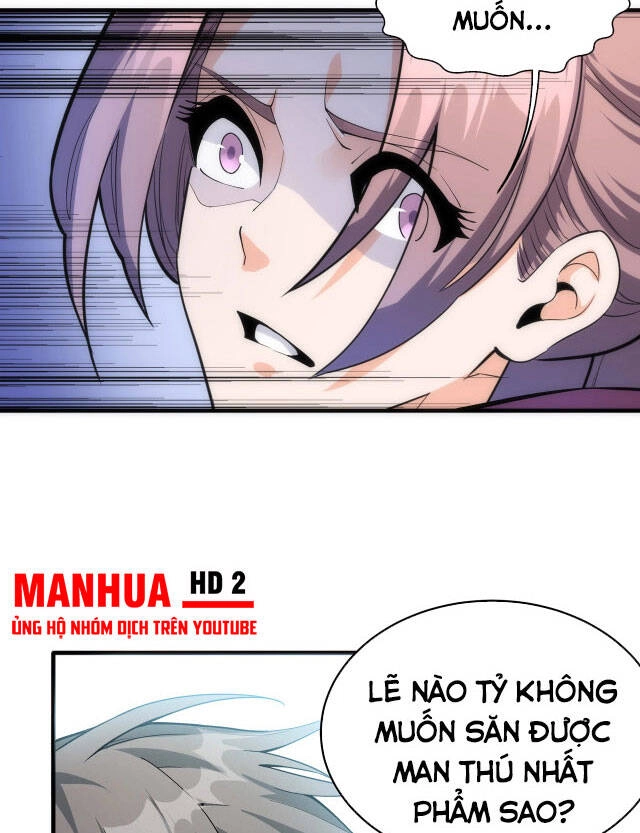 Vạn Cổ Thần Đế Chapter 11 - 39