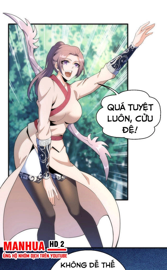 Vạn Cổ Thần Đế Chapter 12 - 3