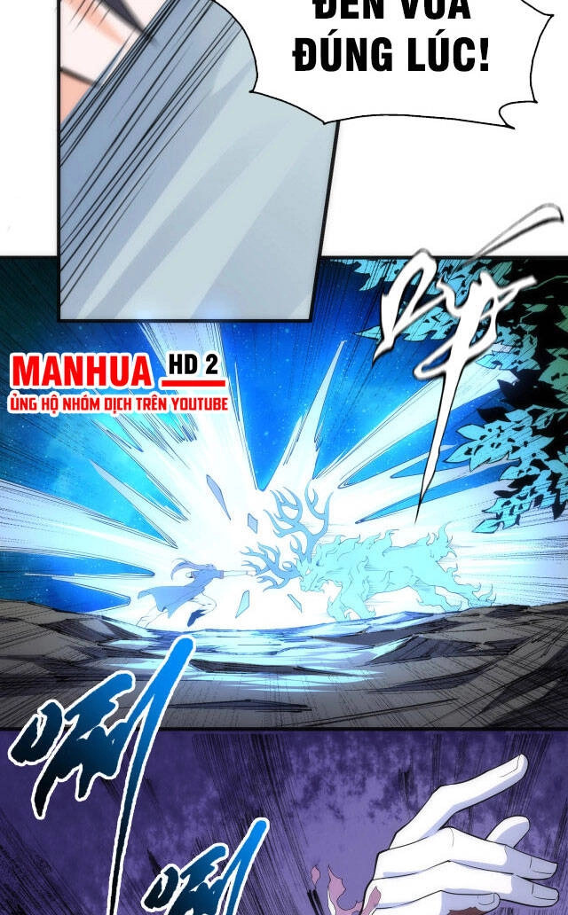 Vạn Cổ Thần Đế Chapter 12 - 7