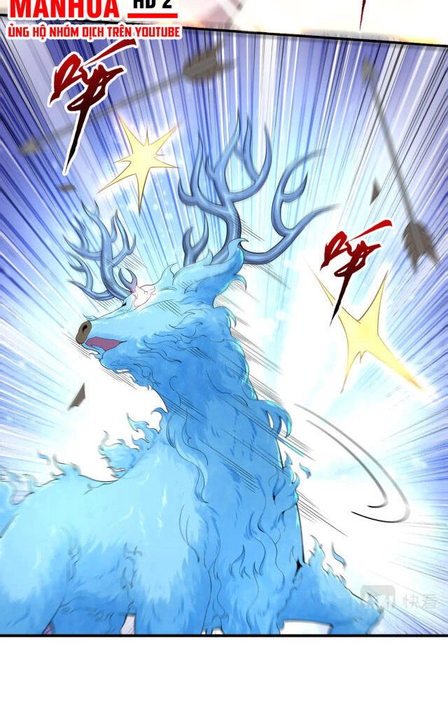 Vạn Cổ Thần Đế Chapter 12 - 17