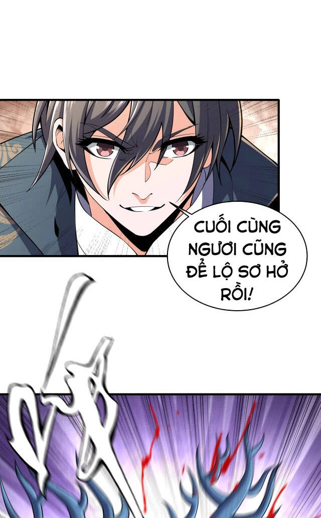 Vạn Cổ Thần Đế Chapter 12 - 18