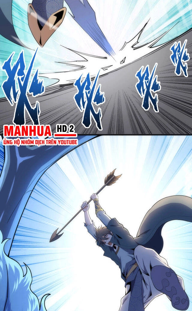 Vạn Cổ Thần Đế Chapter 12 - 25