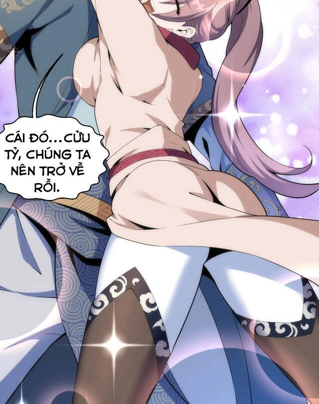 Vạn Cổ Thần Đế Chapter 12 - 32