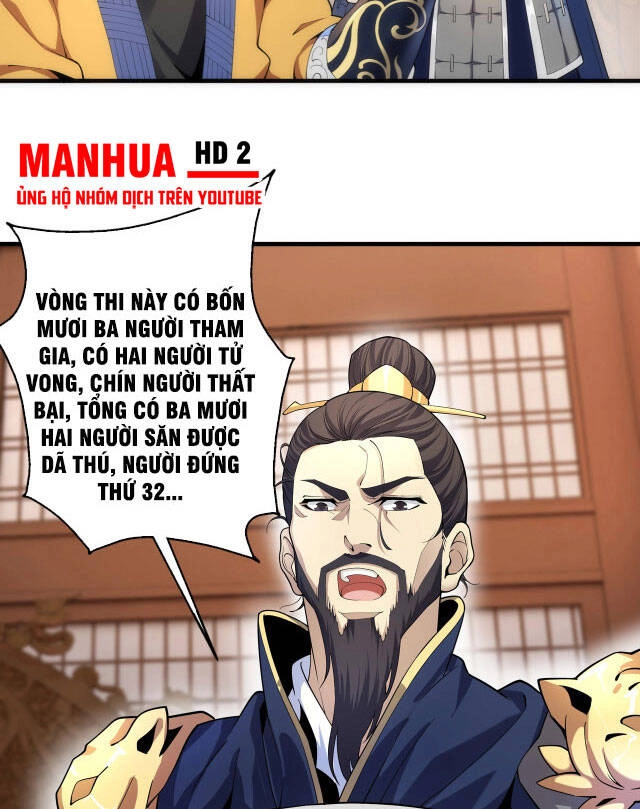 Vạn Cổ Thần Đế Chapter 12 - 42