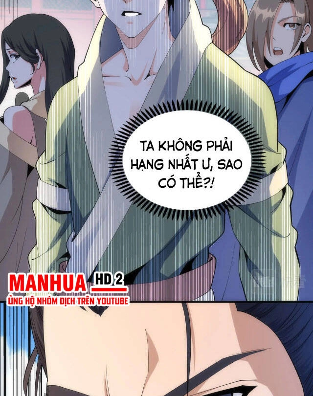 Vạn Cổ Thần Đế Chapter 12 - 47