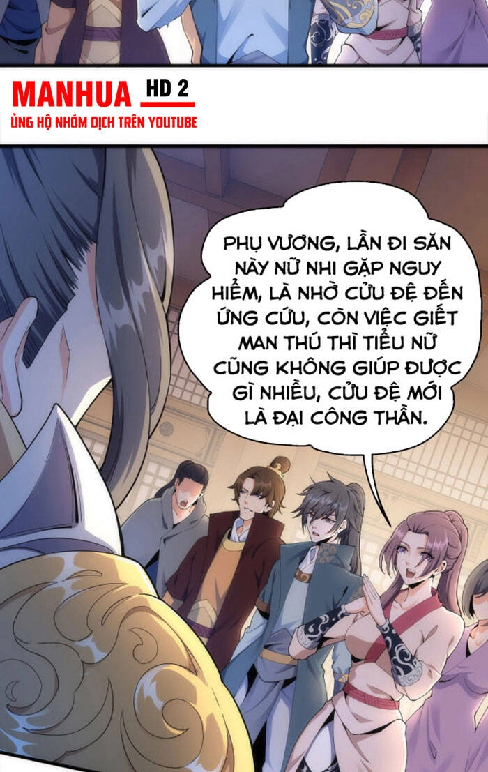 Vạn Cổ Thần Đế Chapter 13 - 6