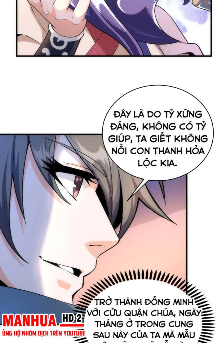 Vạn Cổ Thần Đế Chapter 13 - 10