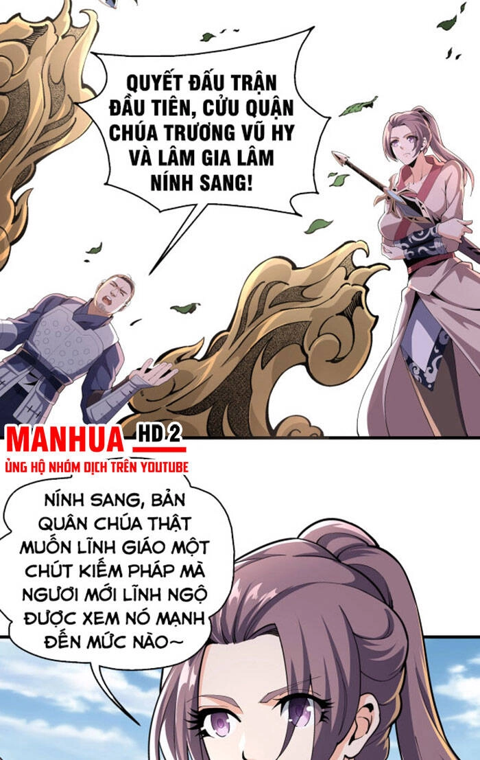 Vạn Cổ Thần Đế Chapter 13 - 13