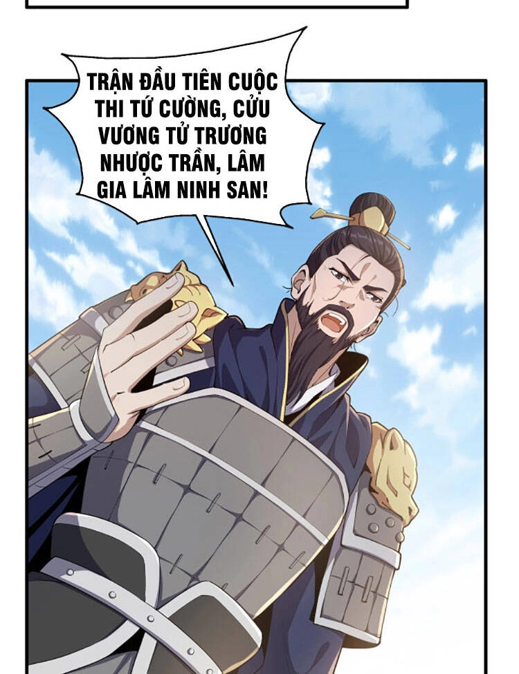 Vạn Cổ Thần Đế Chapter 14 - 11
