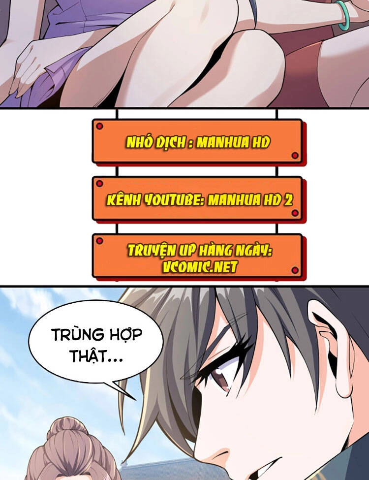 Vạn Cổ Thần Đế Chapter 14 - 13