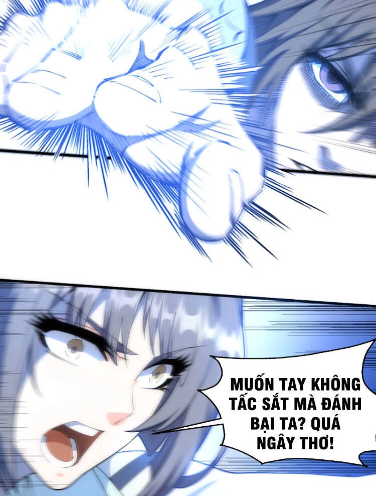 Vạn Cổ Thần Đế Chapter 14 - 45