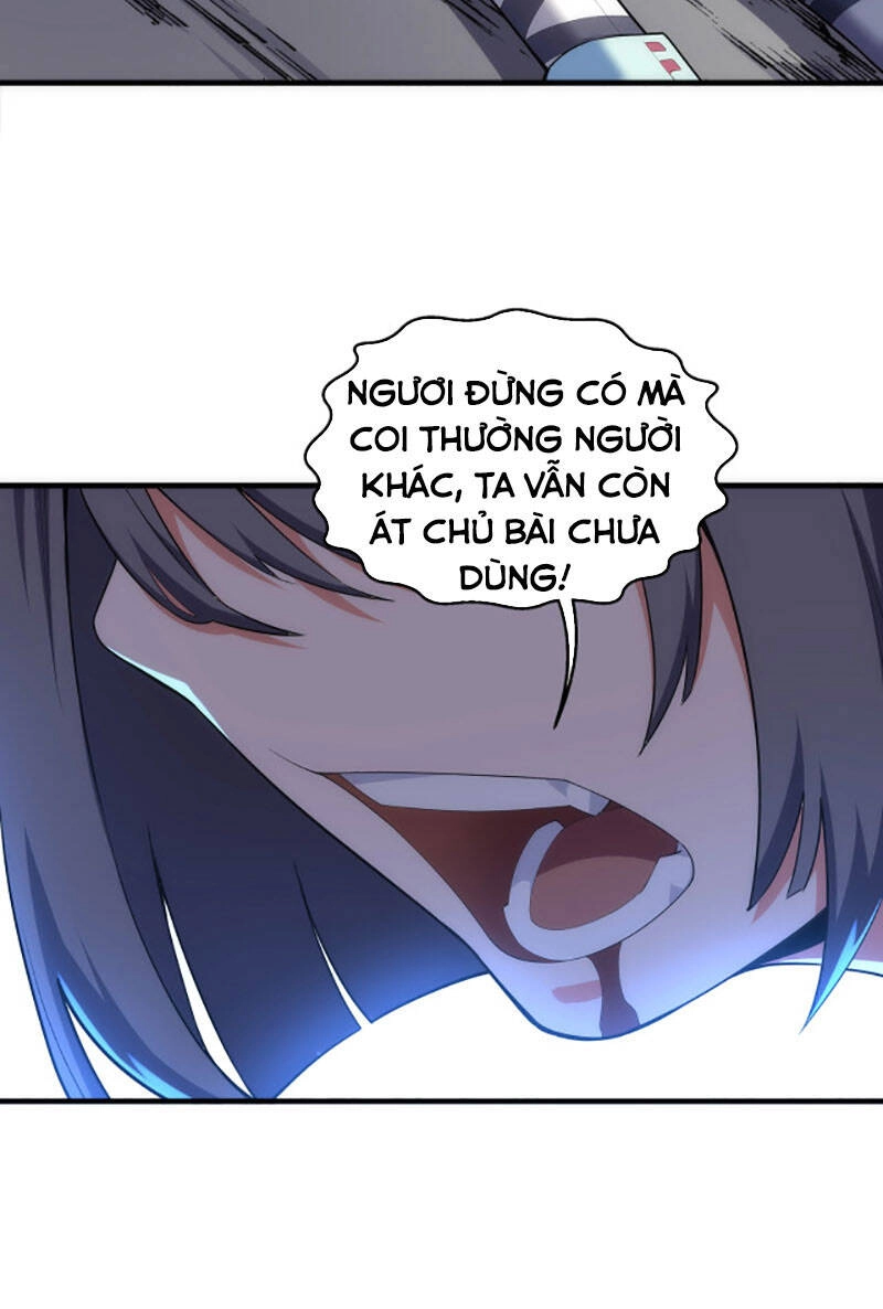 Vạn Cổ Thần Đế Chapter 15 - 12