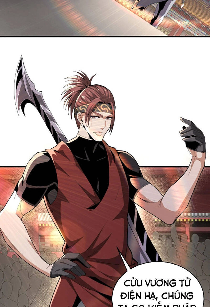 Vạn Cổ Thần Đế Chapter 15 - 33