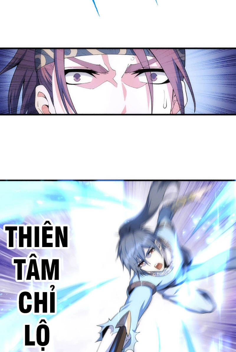 Vạn Cổ Thần Đế Chapter 16 - 21