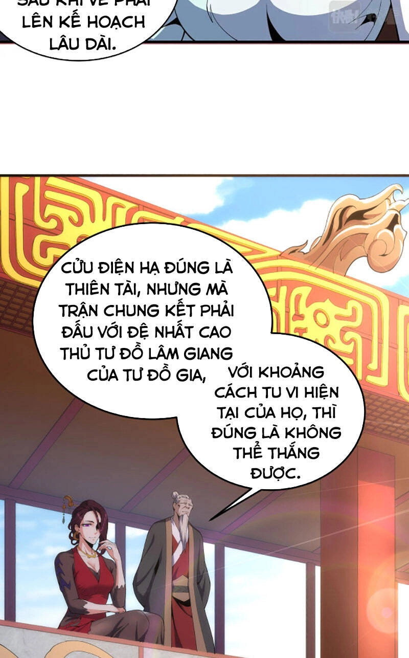 Vạn Cổ Thần Đế Chapter 16 - 29