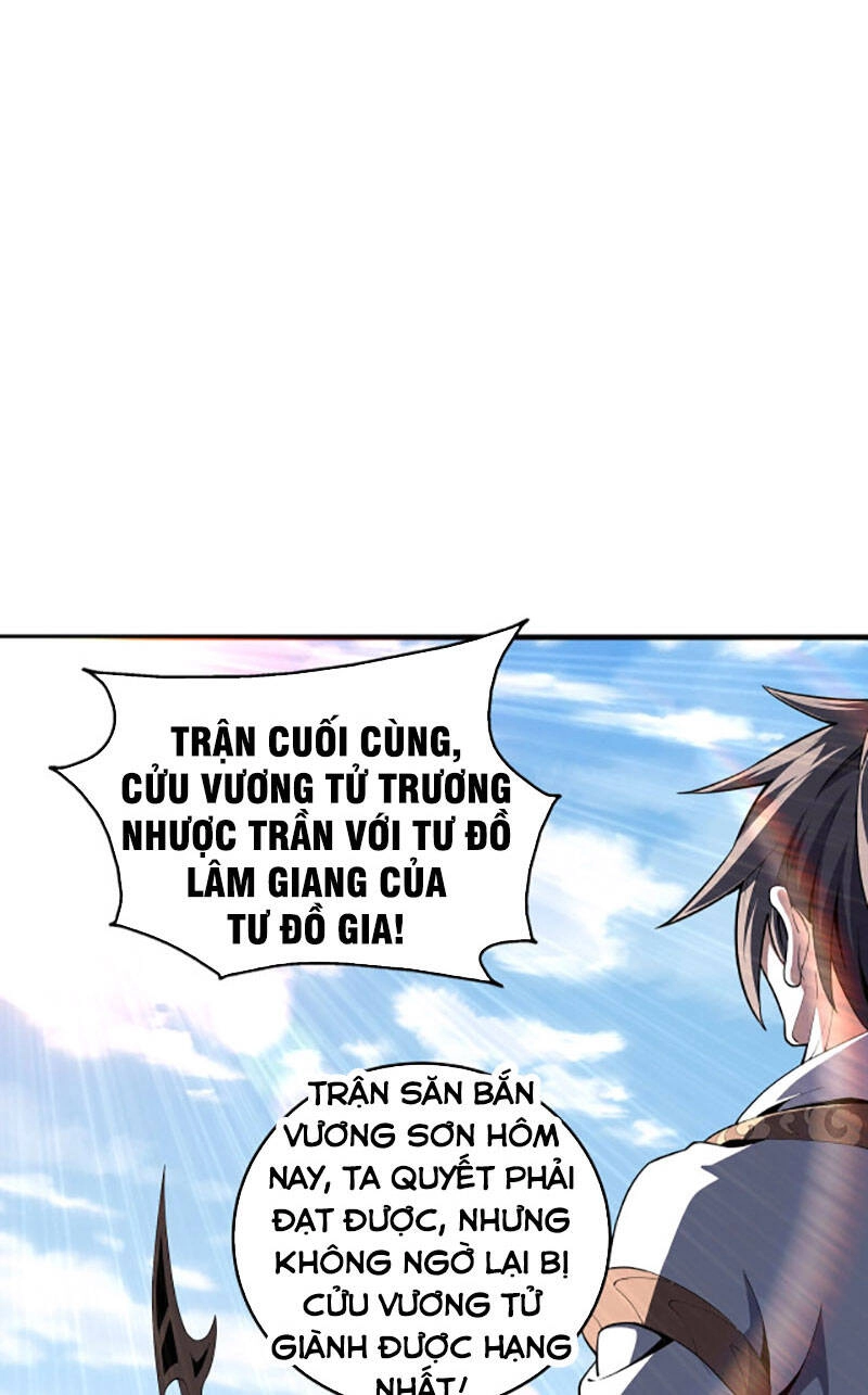 Vạn Cổ Thần Đế Chapter 16 - 32