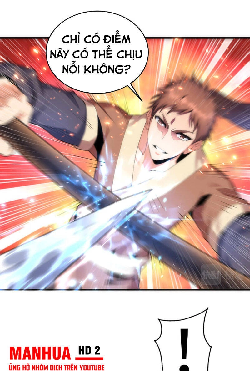 Vạn Cổ Thần Đế Chapter 17 - 3