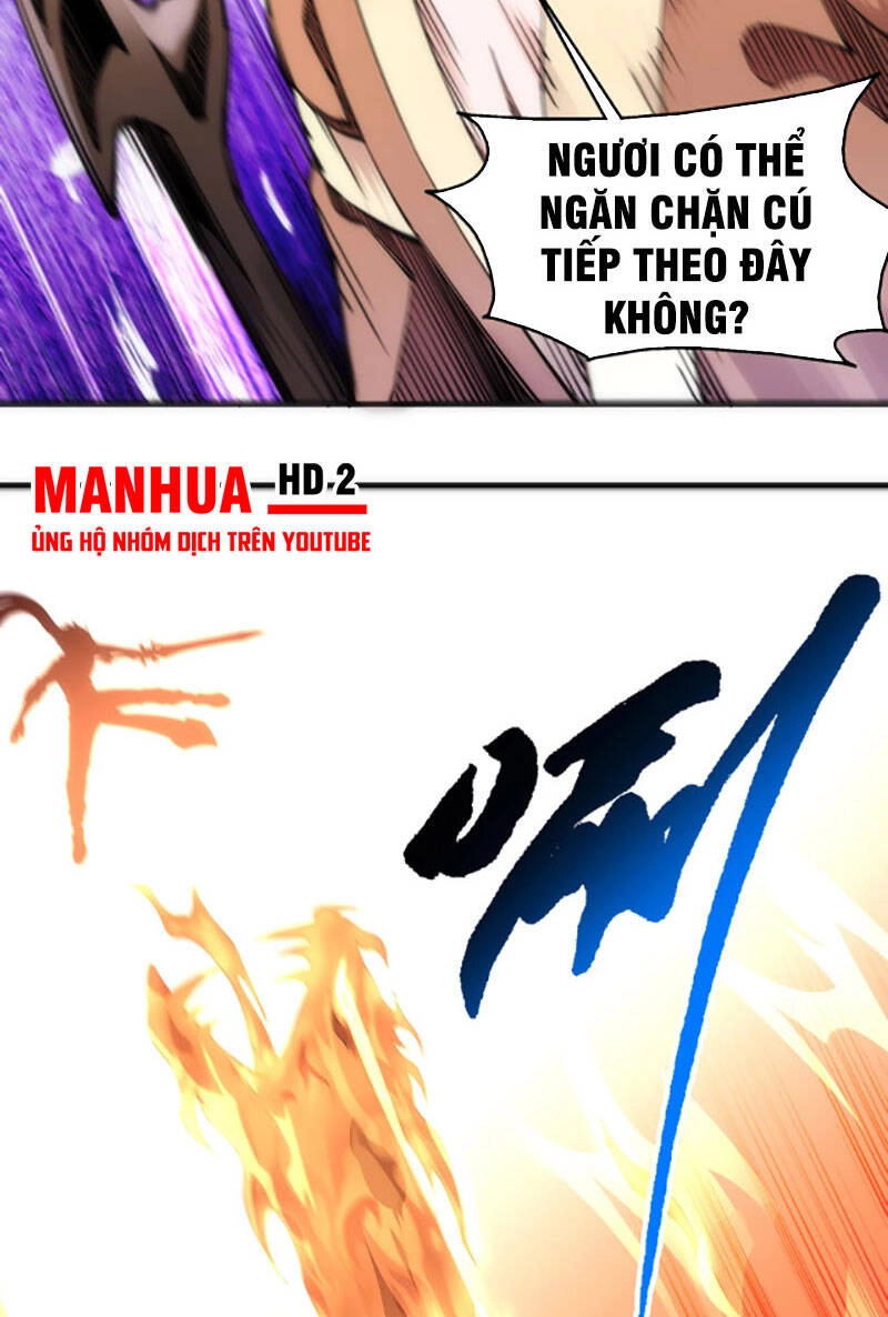 Vạn Cổ Thần Đế Chapter 17 - 6