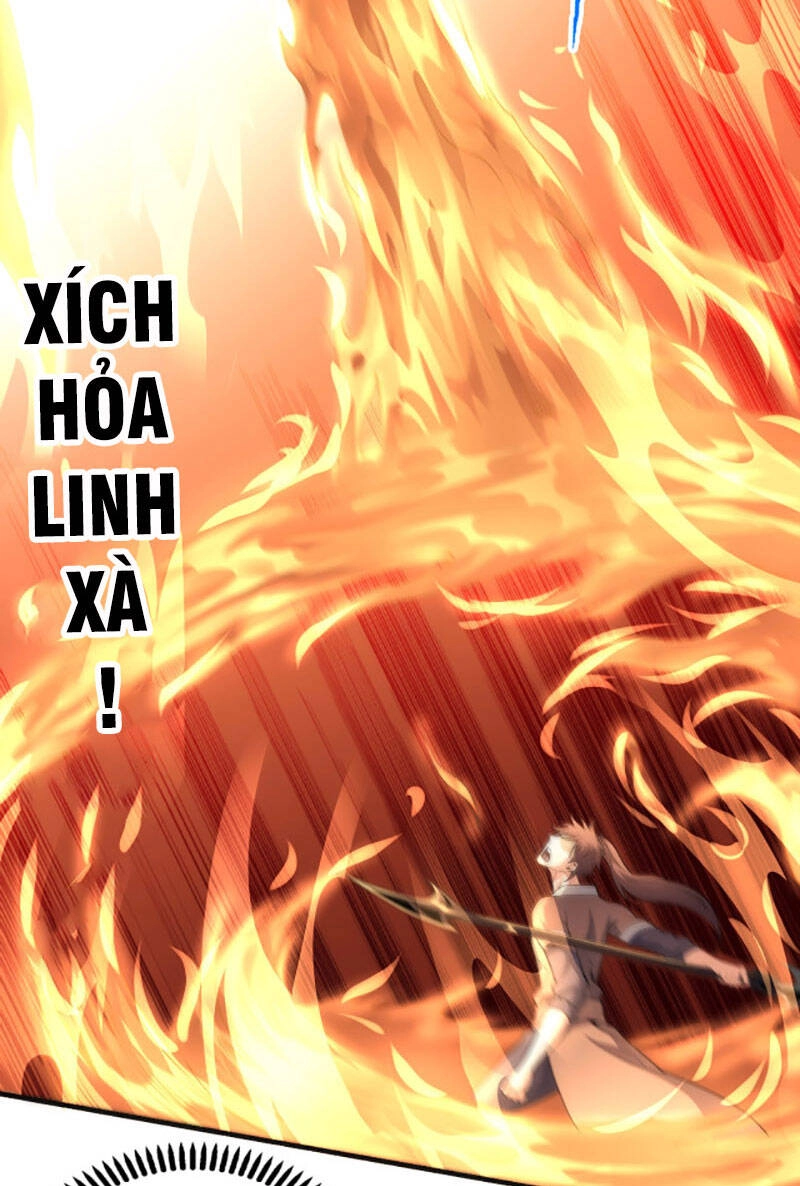 Vạn Cổ Thần Đế Chapter 17 - 7