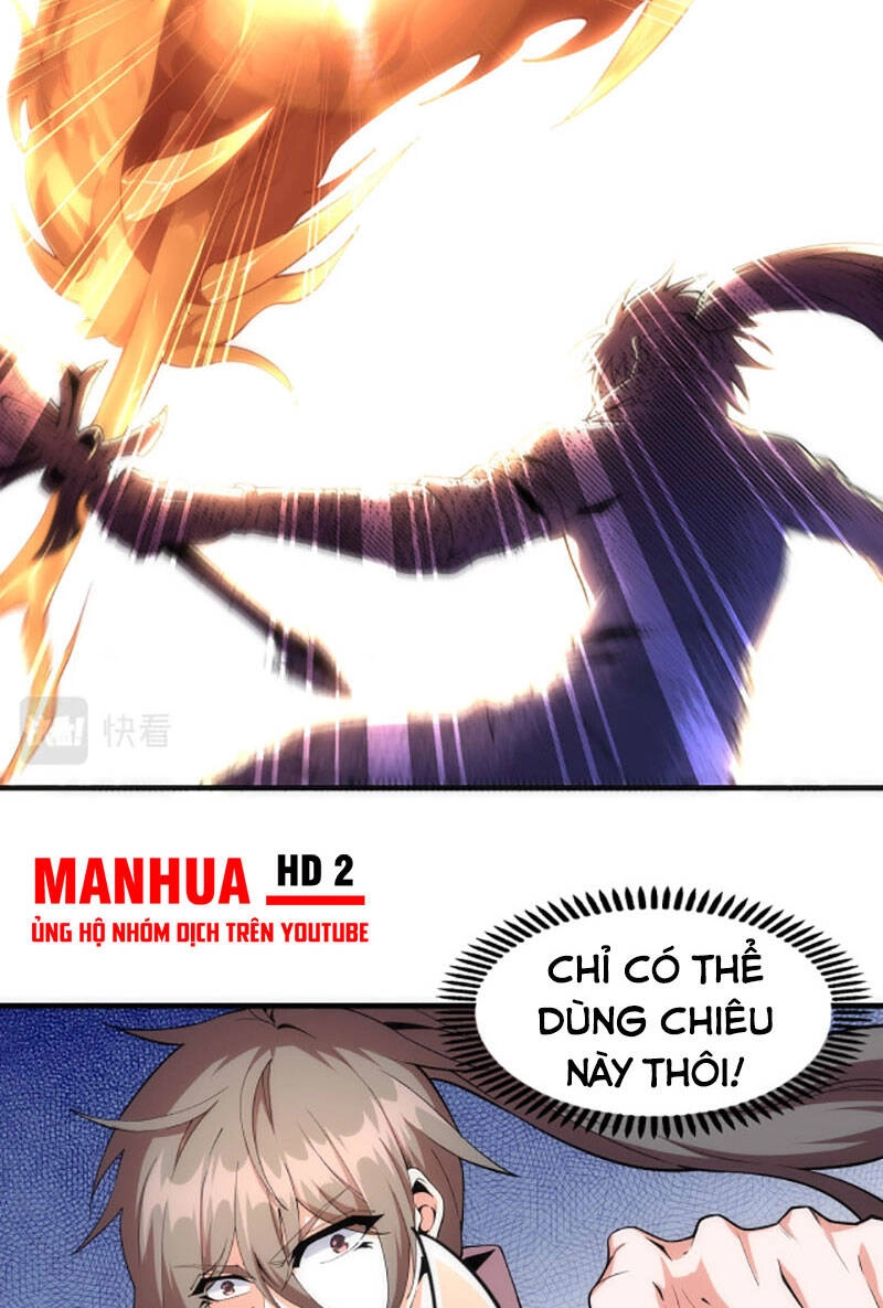 Vạn Cổ Thần Đế Chapter 17 - 9