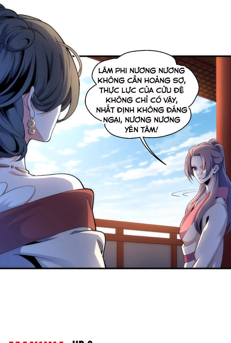 Vạn Cổ Thần Đế Chapter 17 - 13
