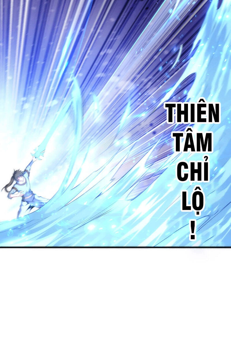 Vạn Cổ Thần Đế Chapter 17 - 22