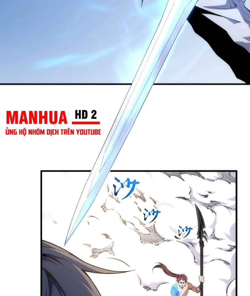 Vạn Cổ Thần Đế Chapter 18 - 4