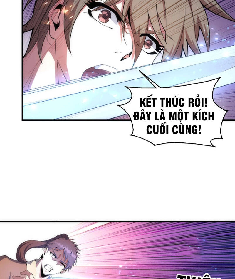 Vạn Cổ Thần Đế Chapter 18 - 21