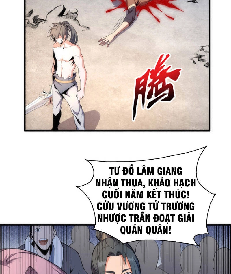 Vạn Cổ Thần Đế Chapter 18 - 26