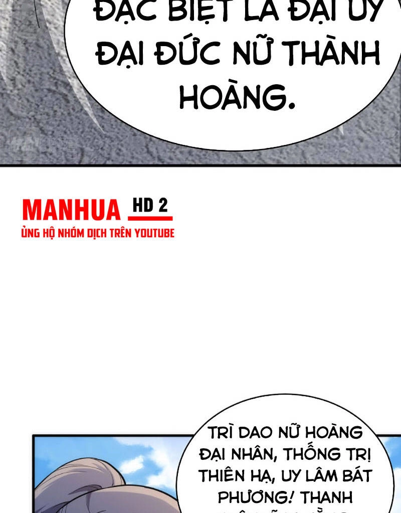 Vạn Cổ Thần Đế Chapter 18 - 39