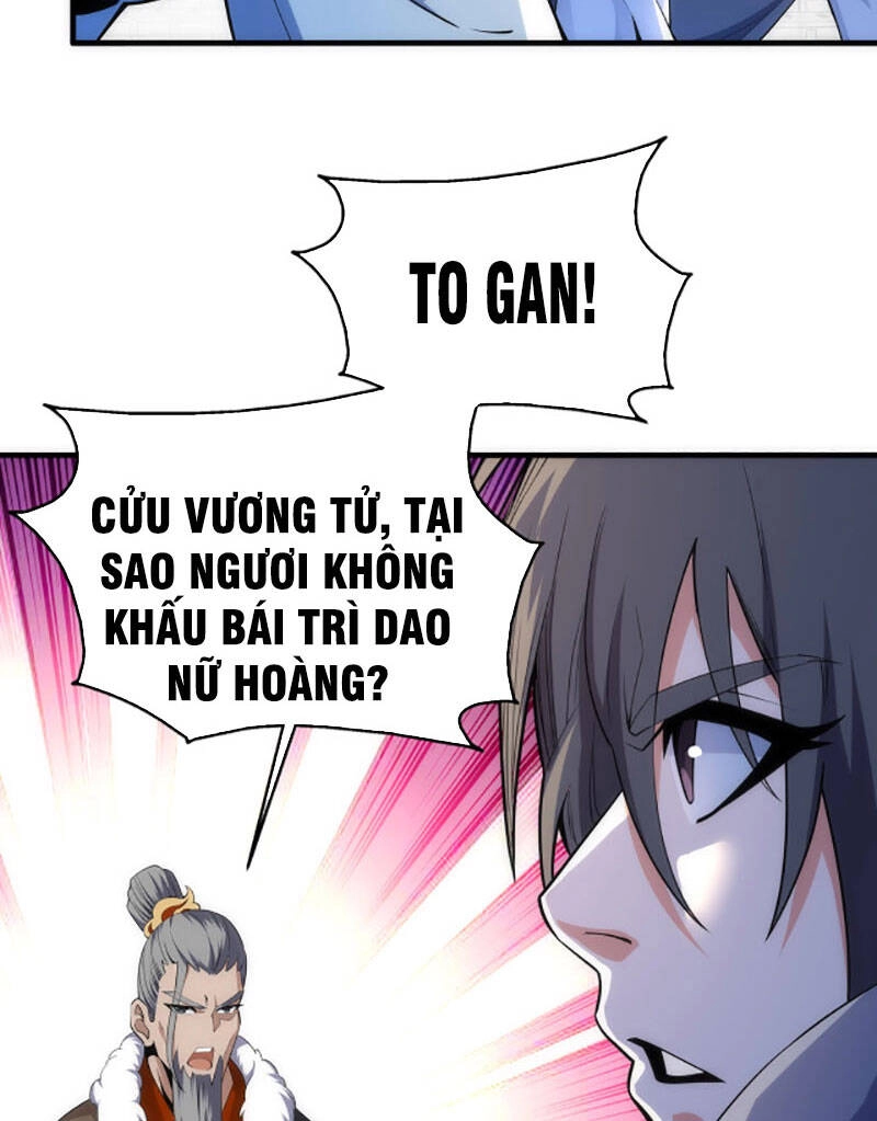 Vạn Cổ Thần Đế Chapter 18 - 41