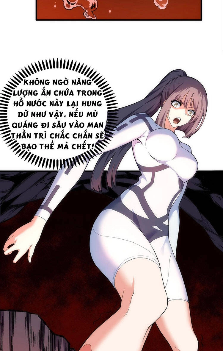 Vạn Cổ Thần Đế Chapter 19 - 6