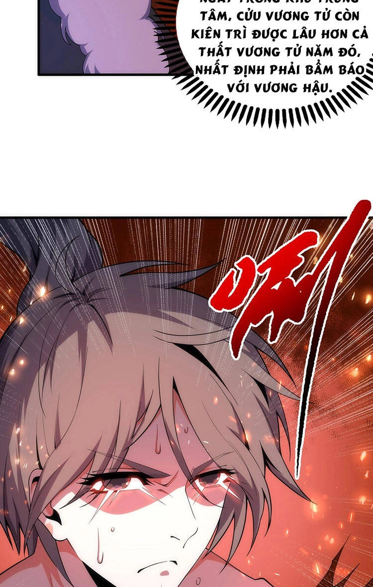 Vạn Cổ Thần Đế Chapter 19 - 14