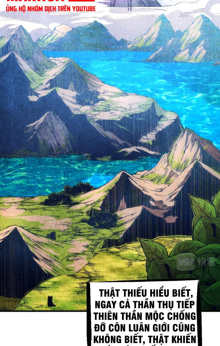 Vạn Cổ Thần Đế Chapter 19 - 23