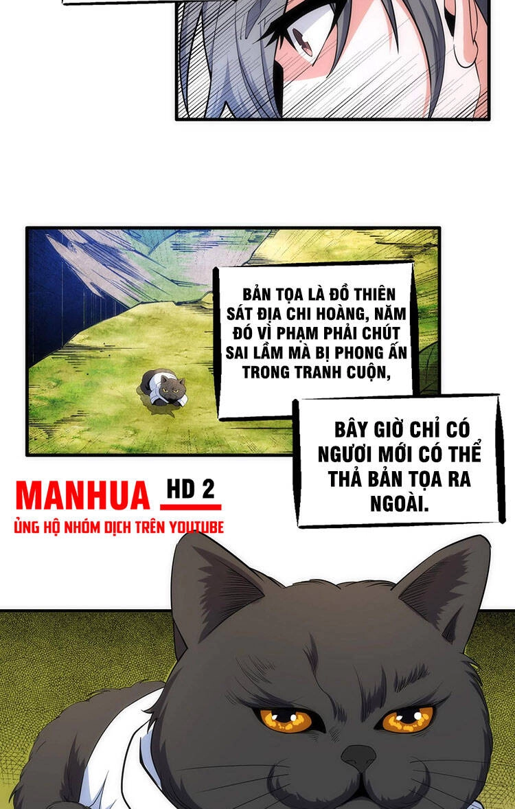 Vạn Cổ Thần Đế Chapter 19 - 25