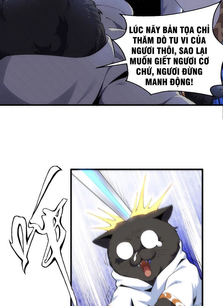 Vạn Cổ Thần Đế Chapter 19 - 42