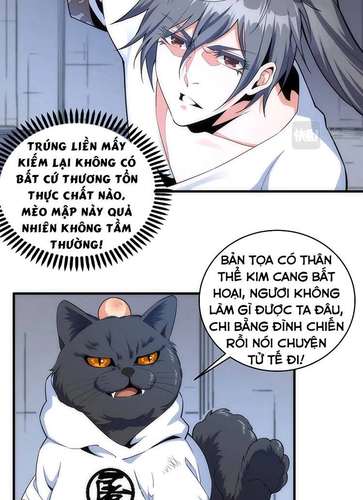 Vạn Cổ Thần Đế Chapter 19 - 46