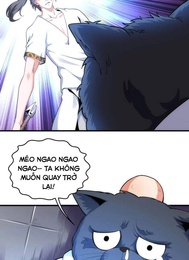 Vạn Cổ Thần Đế Chapter 19 - 48