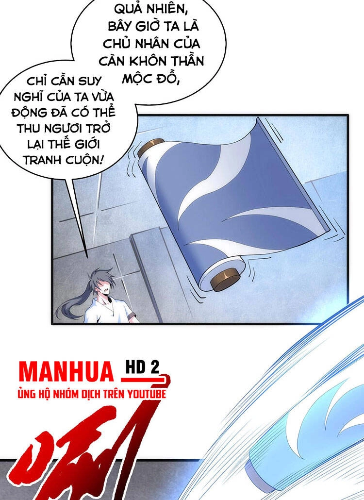 Vạn Cổ Thần Đế Chapter 19 - 51