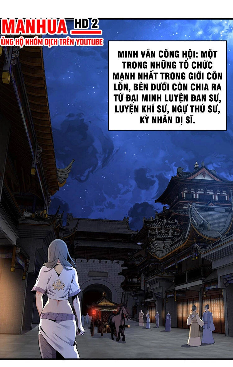 Vạn Cổ Thần Đế Chapter 20 - 3