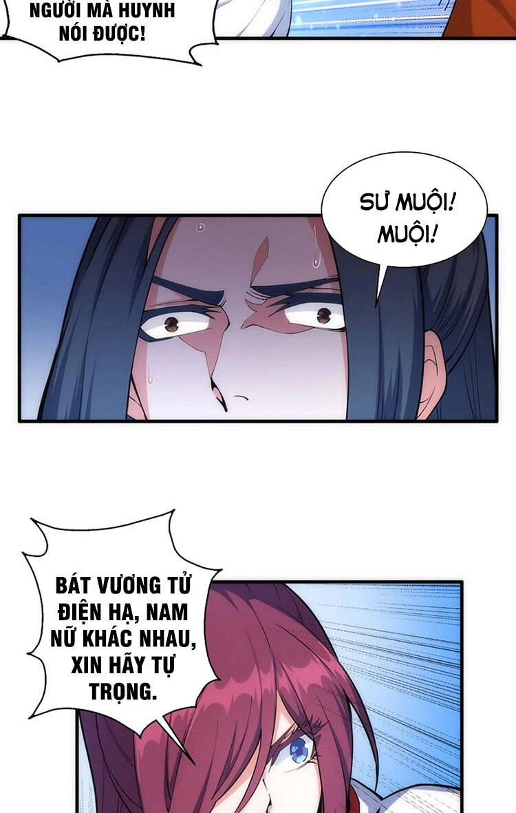 Vạn Cổ Thần Đế Chapter 20 - 13