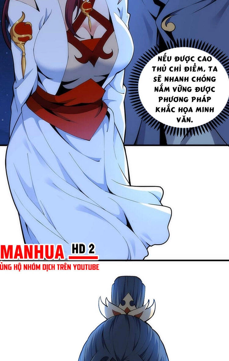 Vạn Cổ Thần Đế Chapter 20 - 16