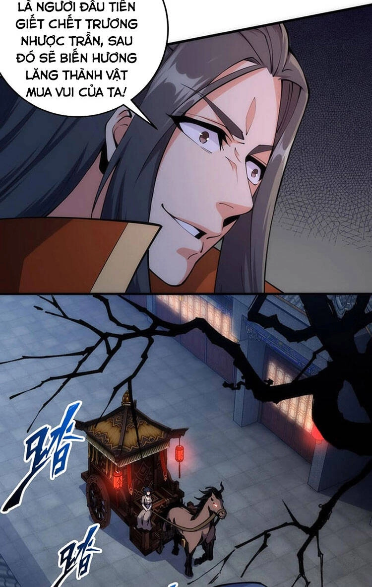 Vạn Cổ Thần Đế Chapter 20 - 26