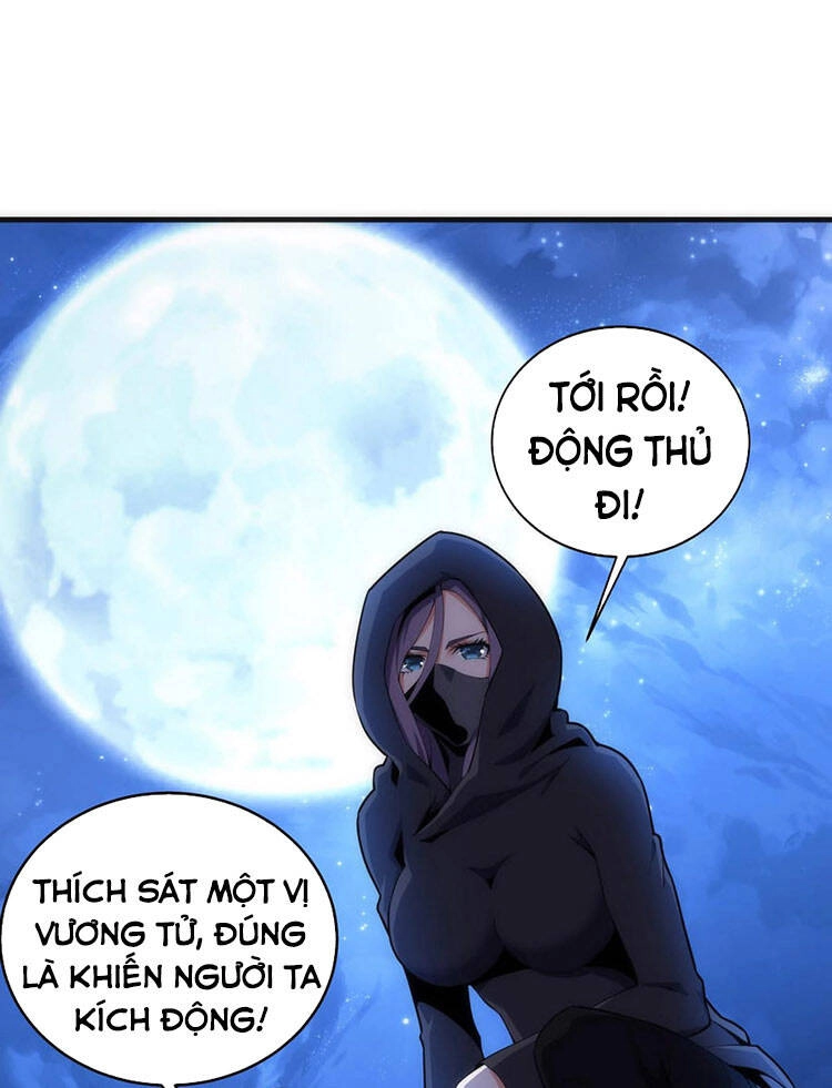 Vạn Cổ Thần Đế Chapter 20 - 28