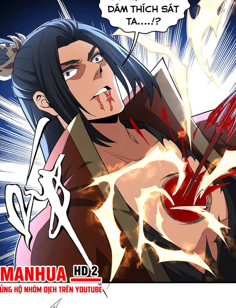 Vạn Cổ Thần Đế Chapter 20 - 32